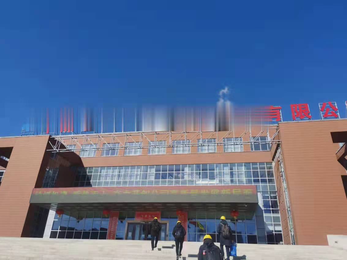 2022年， 魯東環(huán)保，虎力全開(kāi)！