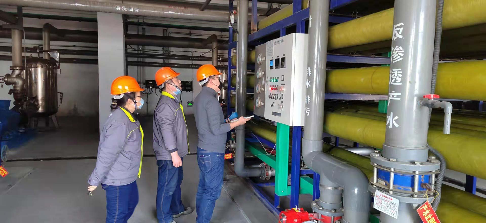 2022年， 魯東環(huán)保，虎力全開(kāi)！