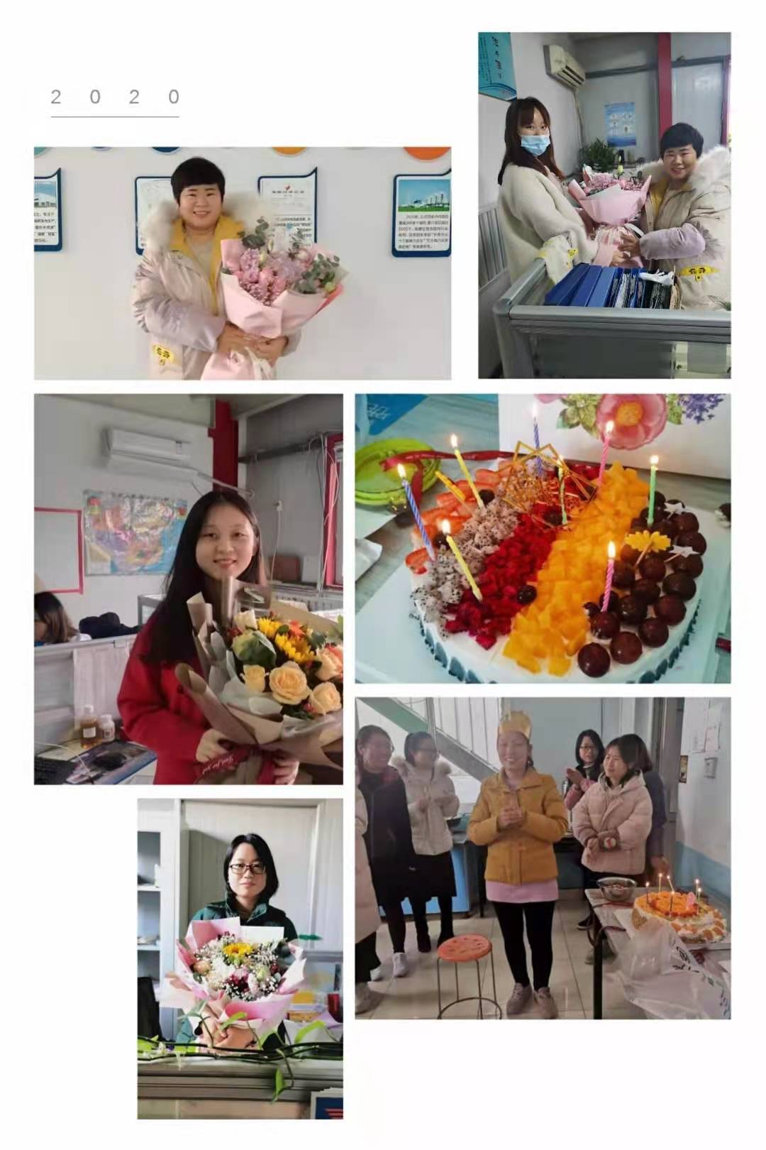 魯東環(huán)保員工生日會,企業(yè)與員工共成長 魯東環(huán)保員工生日會,企業(yè)與員工共成長