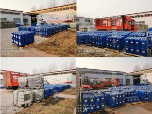 通知 | 疫情當前,請?zhí)崆皞湄洠。。? alt=