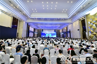 2021青島國(guó)際水大會(huì)魯東風(fēng)采紀(jì)實(shí) 2021青島國(guó)際水大會(huì)魯東風(fēng)采紀(jì)實(shí)