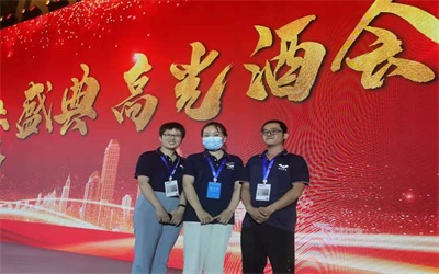 2021青島國(guó)際水大會(huì)魯東風(fēng)采紀(jì)實(shí) 2021青島國(guó)際水大會(huì)魯東風(fēng)采紀(jì)實(shí)